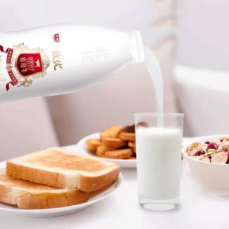 光明致优低温巴氏杀菌鲜牛奶800ml装娟姗奶a2低温奶