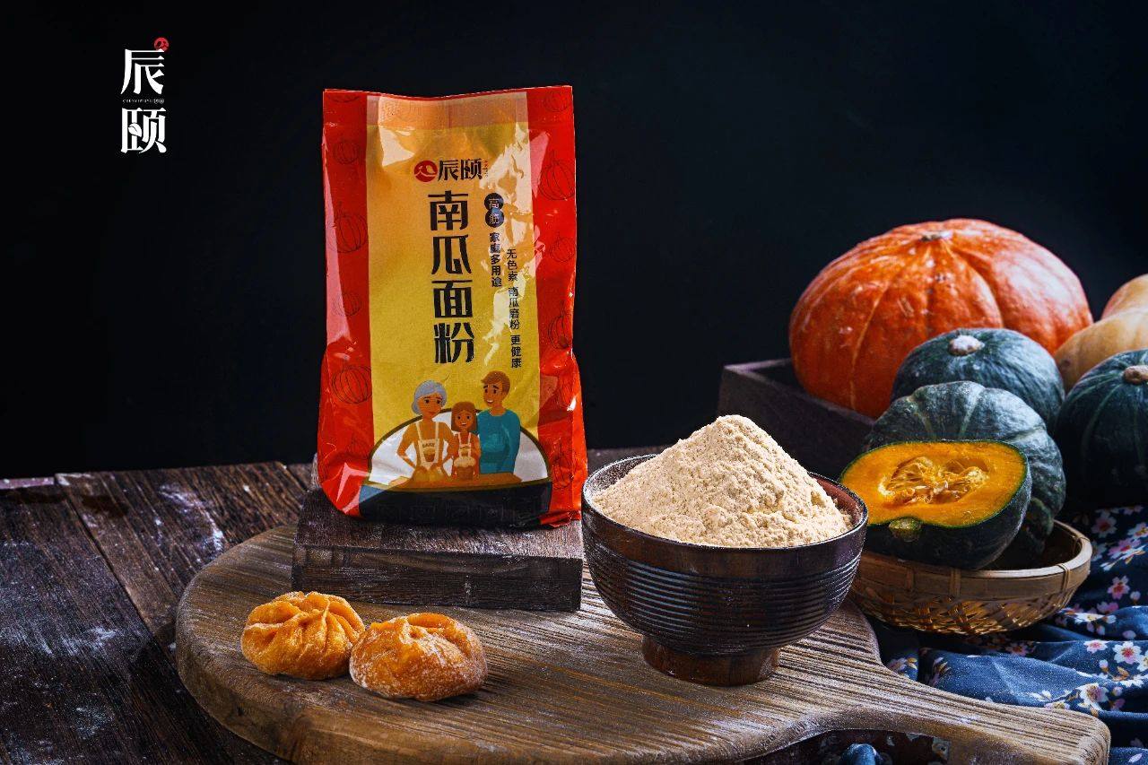 辰颐物语湖南蔬菜面粉4斤组合天然果蔬粉紫面粉