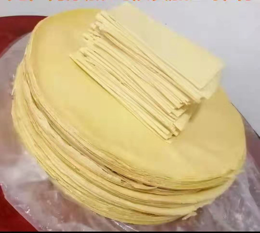 桦南东北煎饼500g特产手工早餐面饼手撕杂粮手抓饼