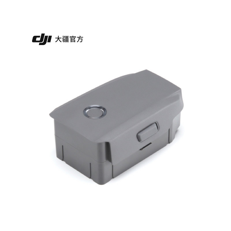 dji大疆无人机mavic电池官方旗舰智能飞行锂离子智能飞行