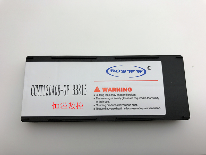 BOBWW 数控刀片 CCMT120404/120408-GP BB815 主要加工钢件 - 图1