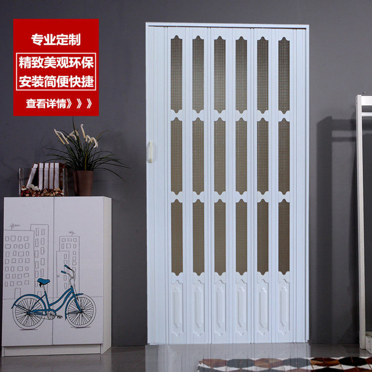 pvc折叠推拉门厨房移门透明门缩洗手间浴室隔断室内门