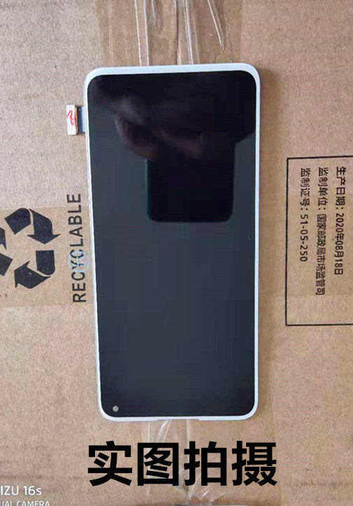 魅族屏幕总成16t16spro716thplus16x16xs显示屏手机零部件