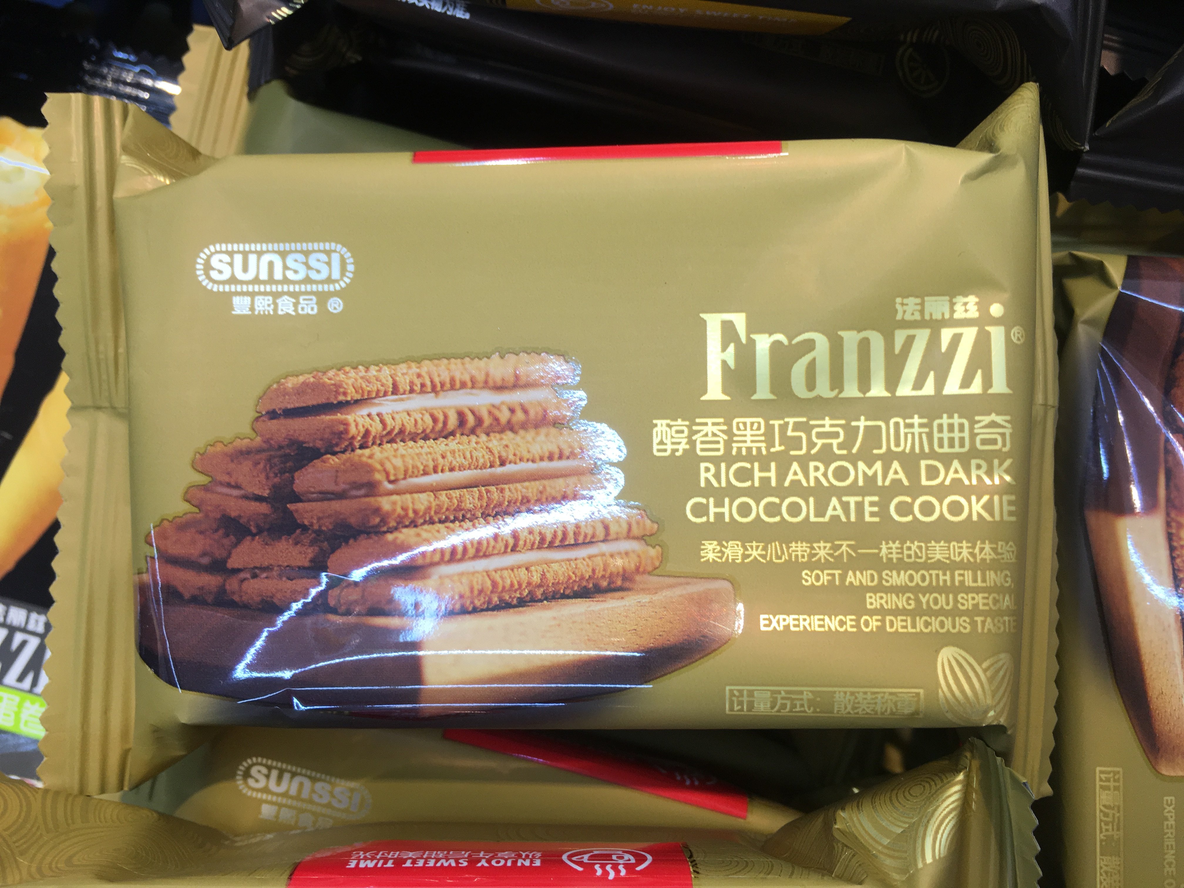 法丽兹曲奇夹心饼干抹茶酸奶巧克力香草柠檬网红500g装一斤包邮