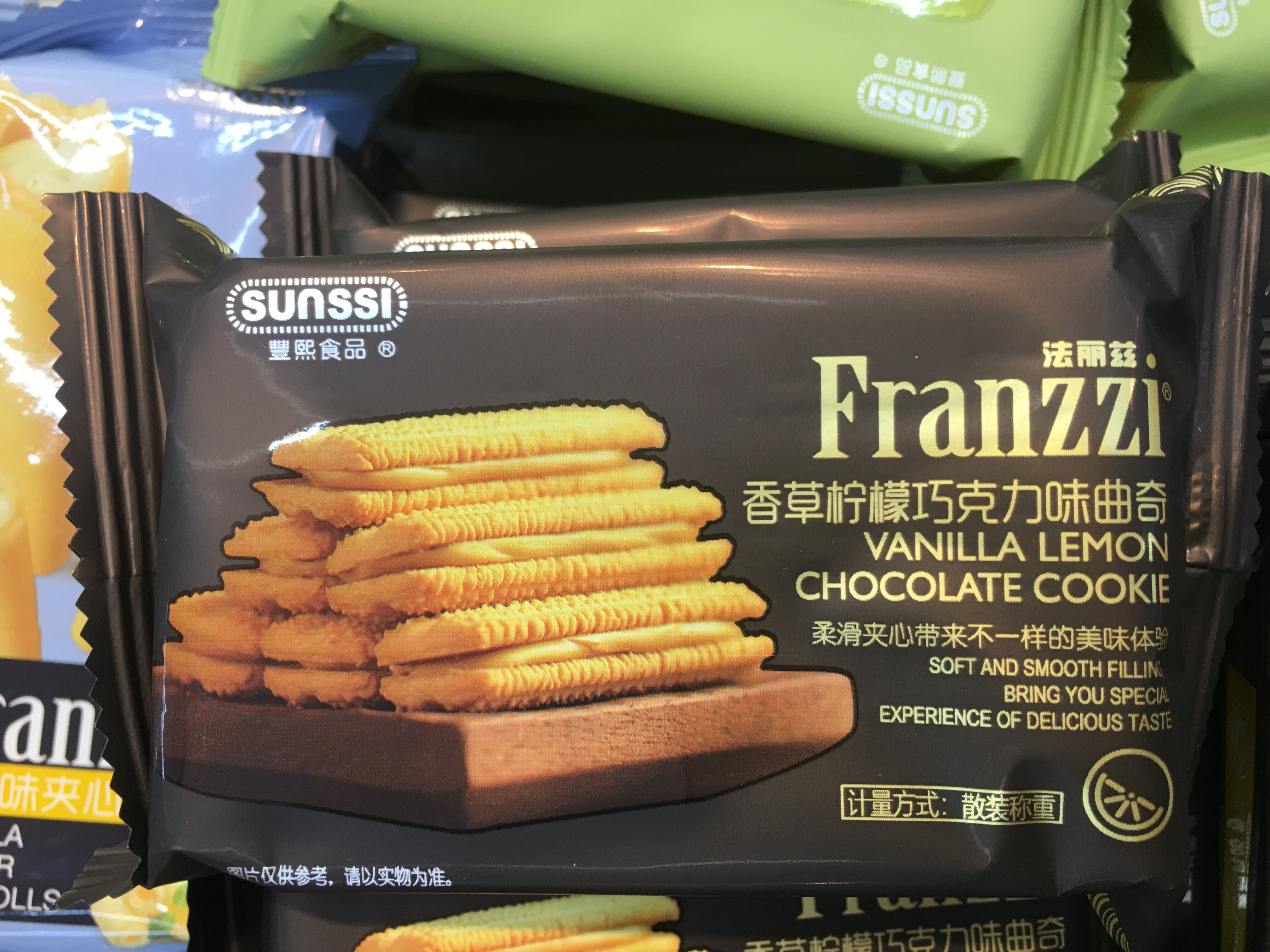 法丽兹曲奇夹心饼干抹茶酸奶巧克力香草柠檬网红500g装一斤包邮