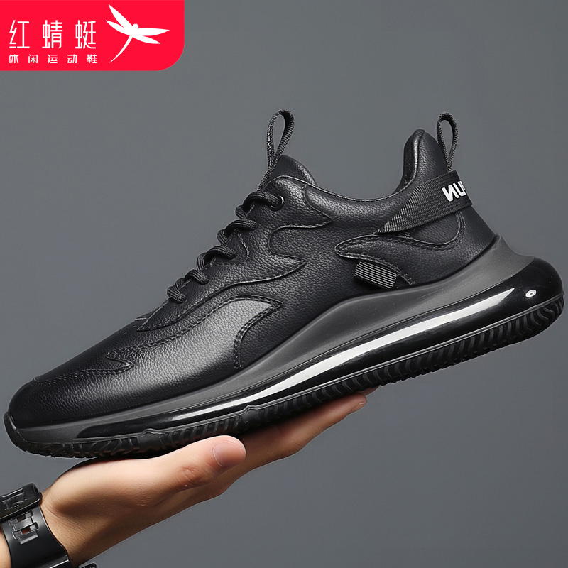 红蜻蜓男鞋防水百搭真皮休闲皮鞋秋冬季潮流新款户外皮面运动鞋男