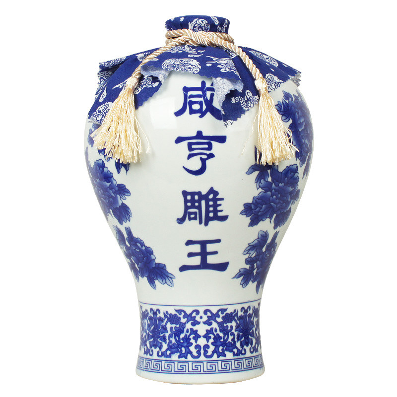 绍兴黄酒 咸亨雕王十八青瓷2.5l太雕酒半甜坛装5斤礼盒包邮月子酒