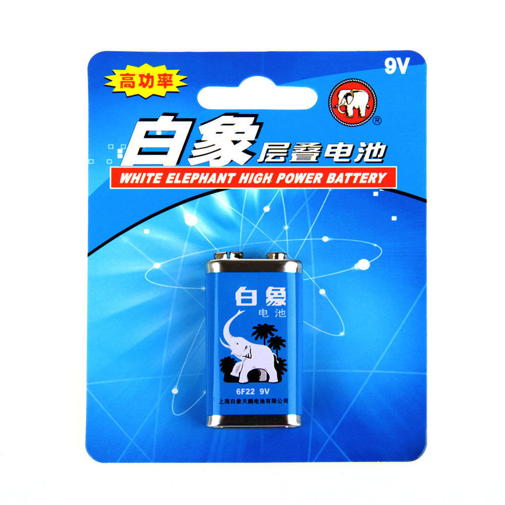 电池白象9v6f22层叠方形环保碳性玩具话筒万用表普通干电池