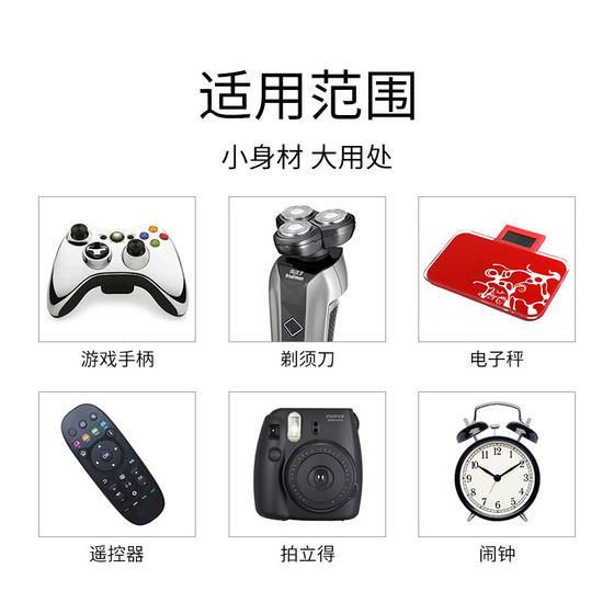Panasonic 5 No. 7 Carbon Battery TV Air-conditioning Remote Control Watch AA A No. 5 No. 7 40 Capsules Children's Toys Hanging Mouse Slogging Disposable Ordinary Dry Battery Genuine 1.5V Wholesale Panasonic 5 No. 7 Carbon Battery TV Air-conditioning Remote Control Watch AA A No. 5 No. 7 40 Capsules Children's Toys Hanging Mouse Slogging Disposable Ordinary Dry Battery Genuine 1.5V Wholesale