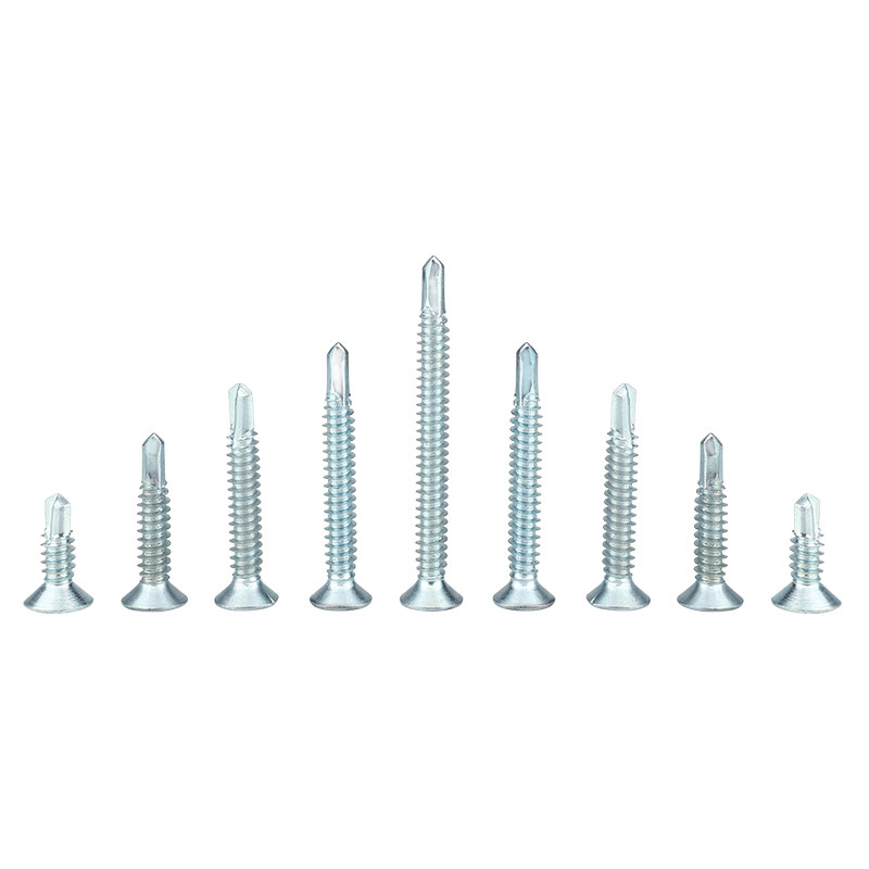 包邮自攻丝螺丝十字平头钻尾丝沉头自攻自钻螺丝钉螺钉