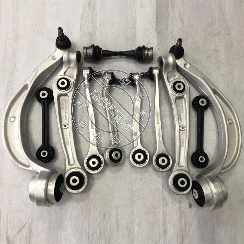 适用奥迪a4la3q5q3c6c7s5上下上下摆臂