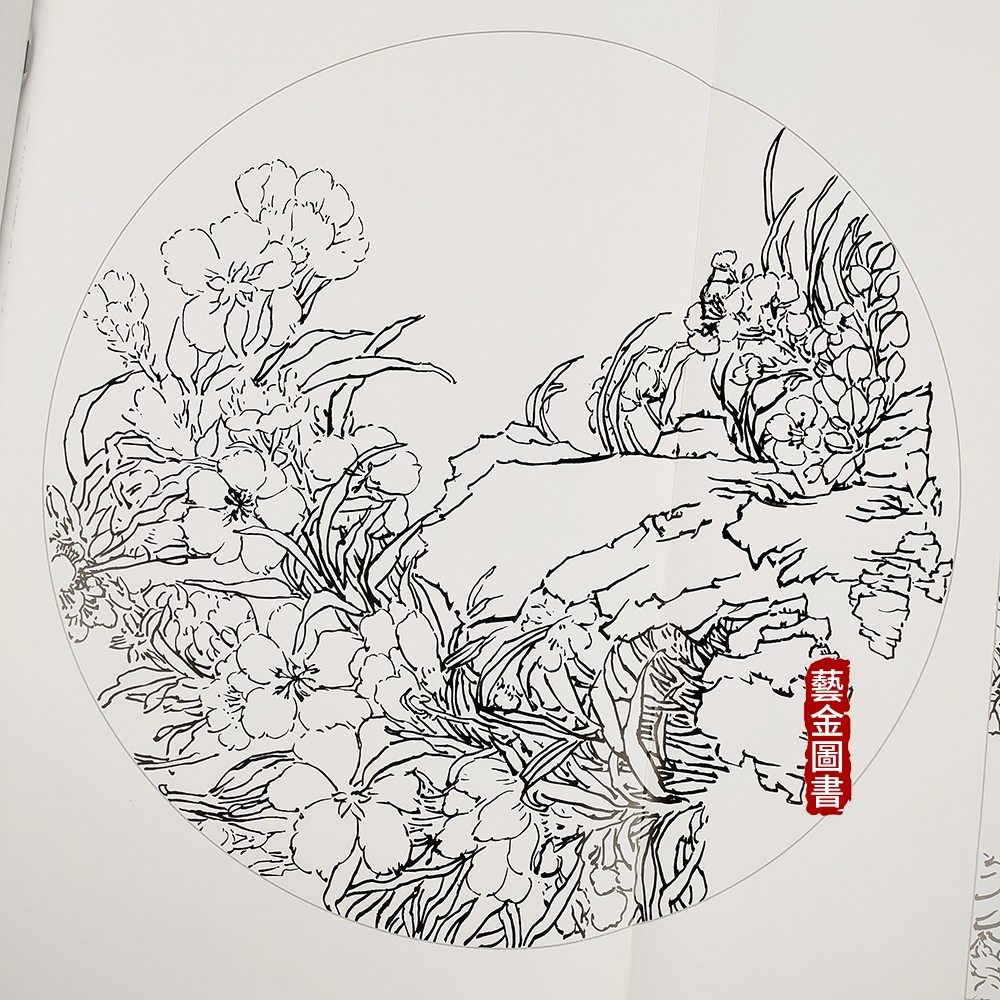 步骤花卉白描四条山水画画社杨柳青天津过稿无须工艺美术新
