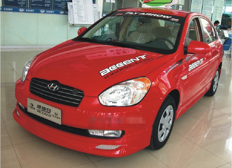 pp塑料适用于0610现代雅绅特改装小包围前后唇侧汽车包围