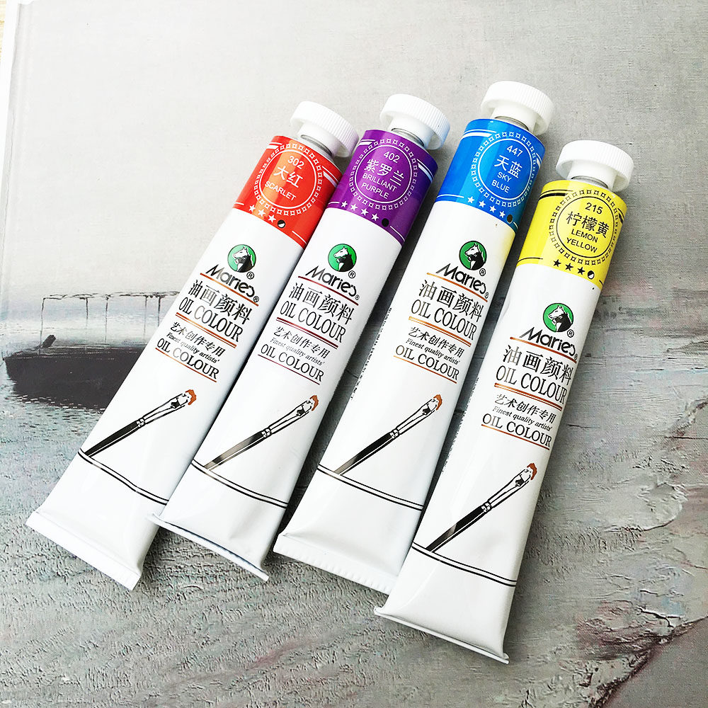 油画马利颜料50ml170ml单支美术专用油画颜料
