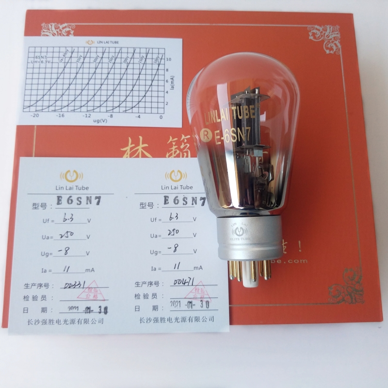 林籁之音6sn76n8pb655692we274b5u4g5z3pgz34电子管