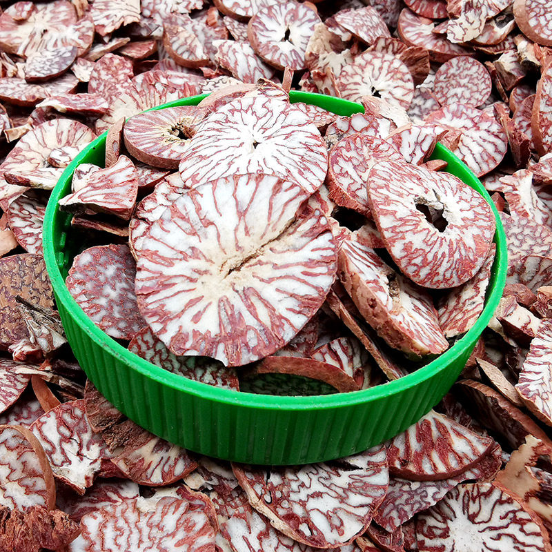 槟榔大全250克香料回味片大白皮卤料调味料炒菜花椒