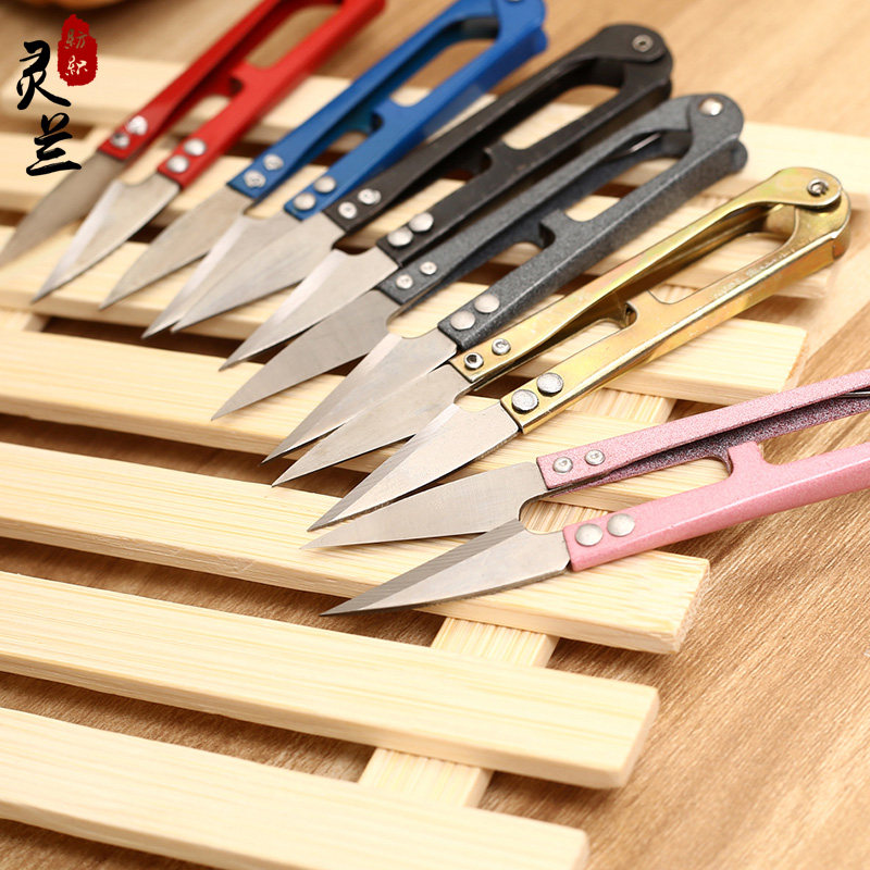 剪刀混色随机发货十字绣针线活线头专用工具纱布剪刀