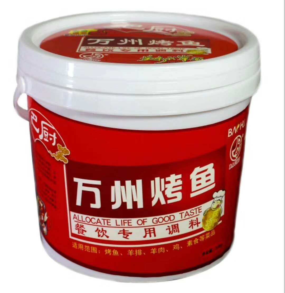 包邮巴厨重庆万州烤鱼料 3.