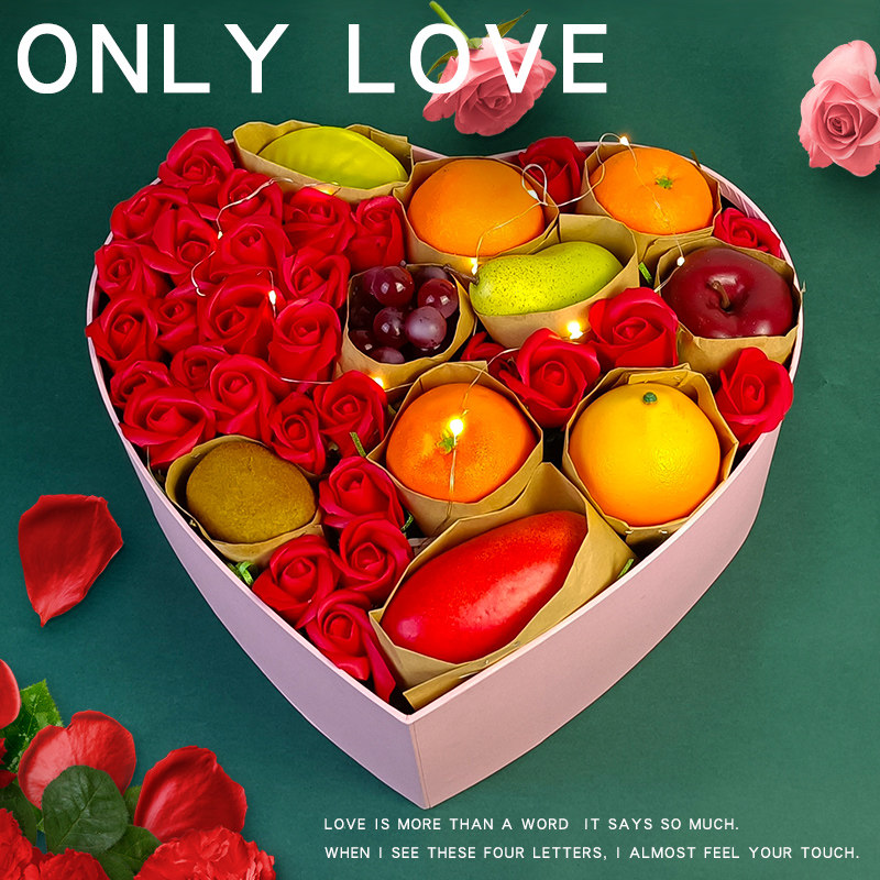 水果七夕网红爱心花盒旺仔心形大号透明鲜花礼品盒