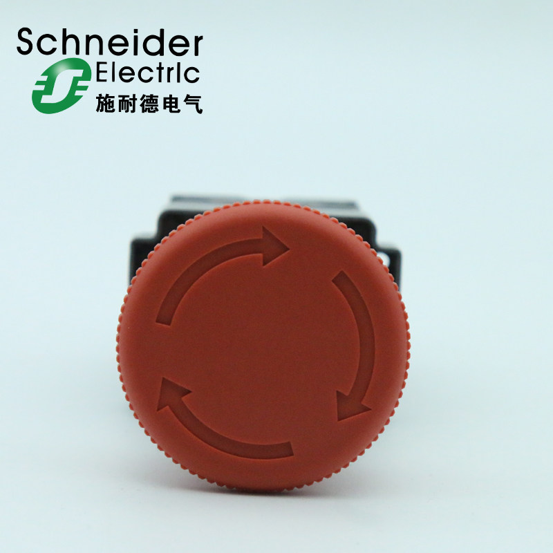 正品 旋转复位开关 常闭 1 22mm xb2bs542c 施耐德金属急停按钮开关