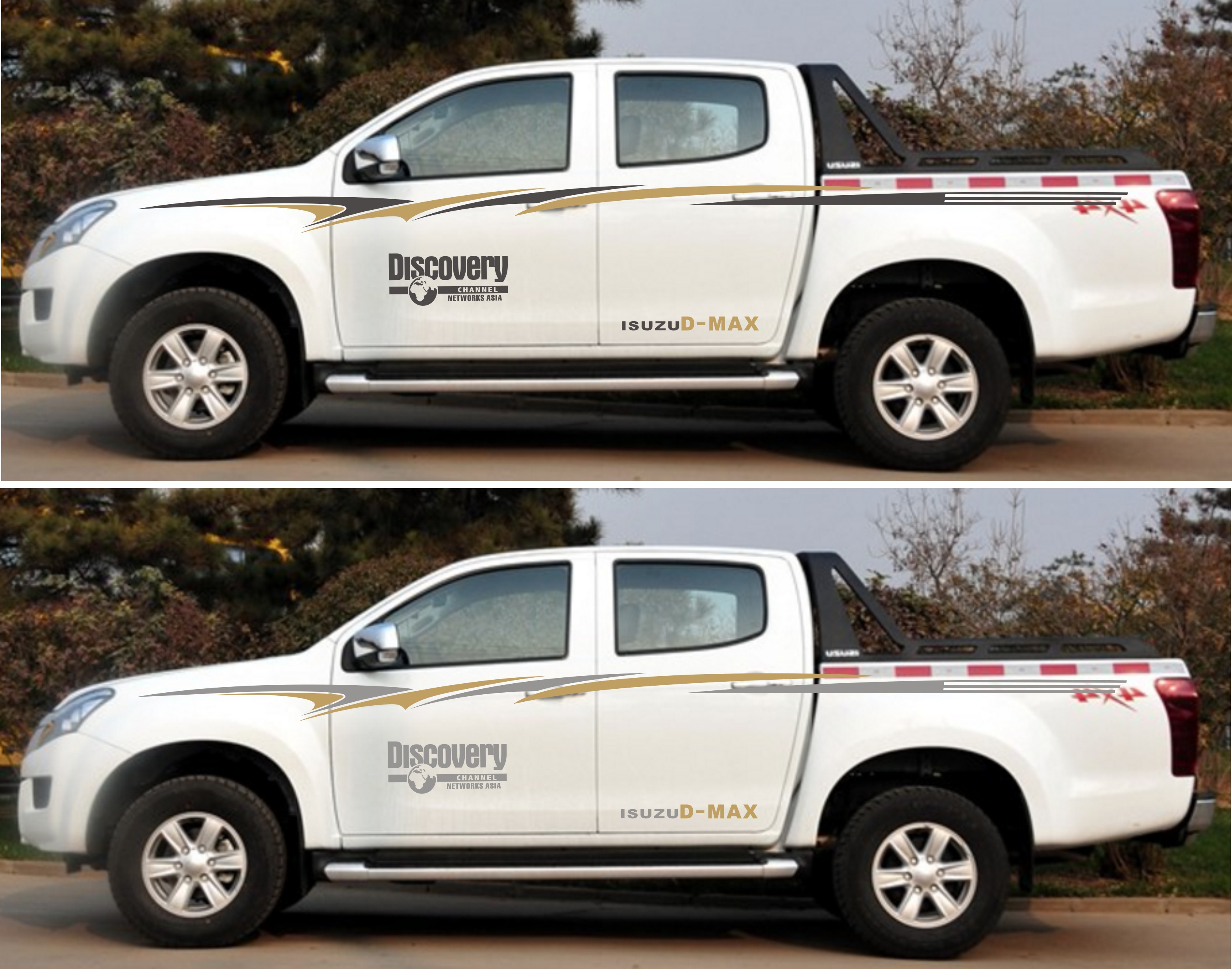 五十铃dmax皮卡车贴江铃宝典贴纸萨普瑞铃整车汽车装饰贴