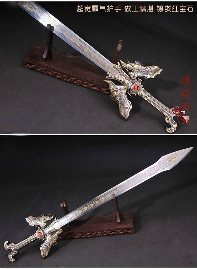 包邮墨梅卫庄武器蚩尤剑影影视动漫漫宝刀剑刀剑