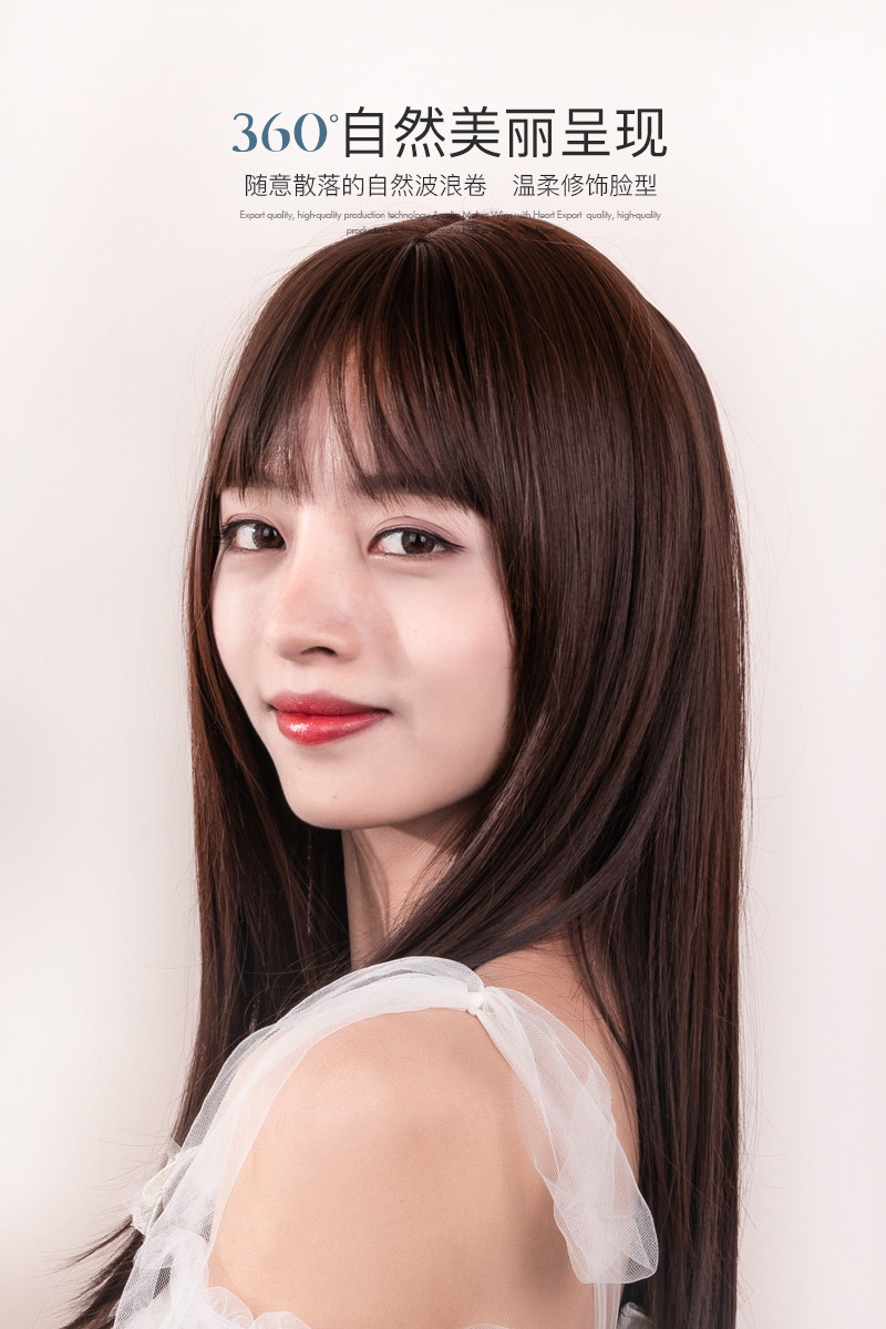 假发刘海发型韩式长发中长隐形无痕式齐女长整顶假发