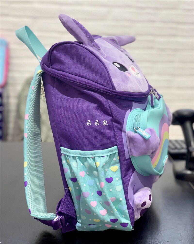 澳洲smiggle独角兽毛绒小号学生书包幼儿园背包书包