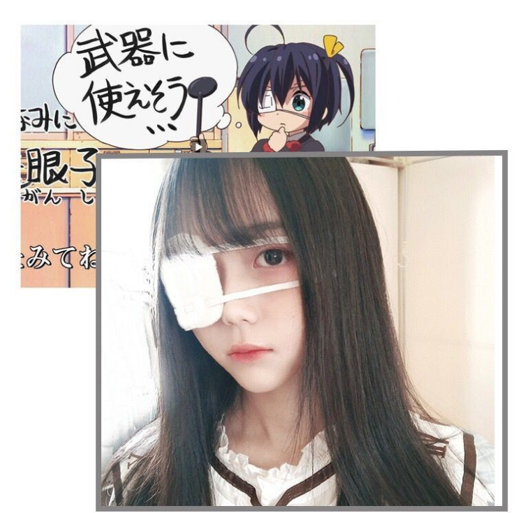 眼罩二病小鸟六花东京食尸鬼单独二次元cos道具cosplay配件