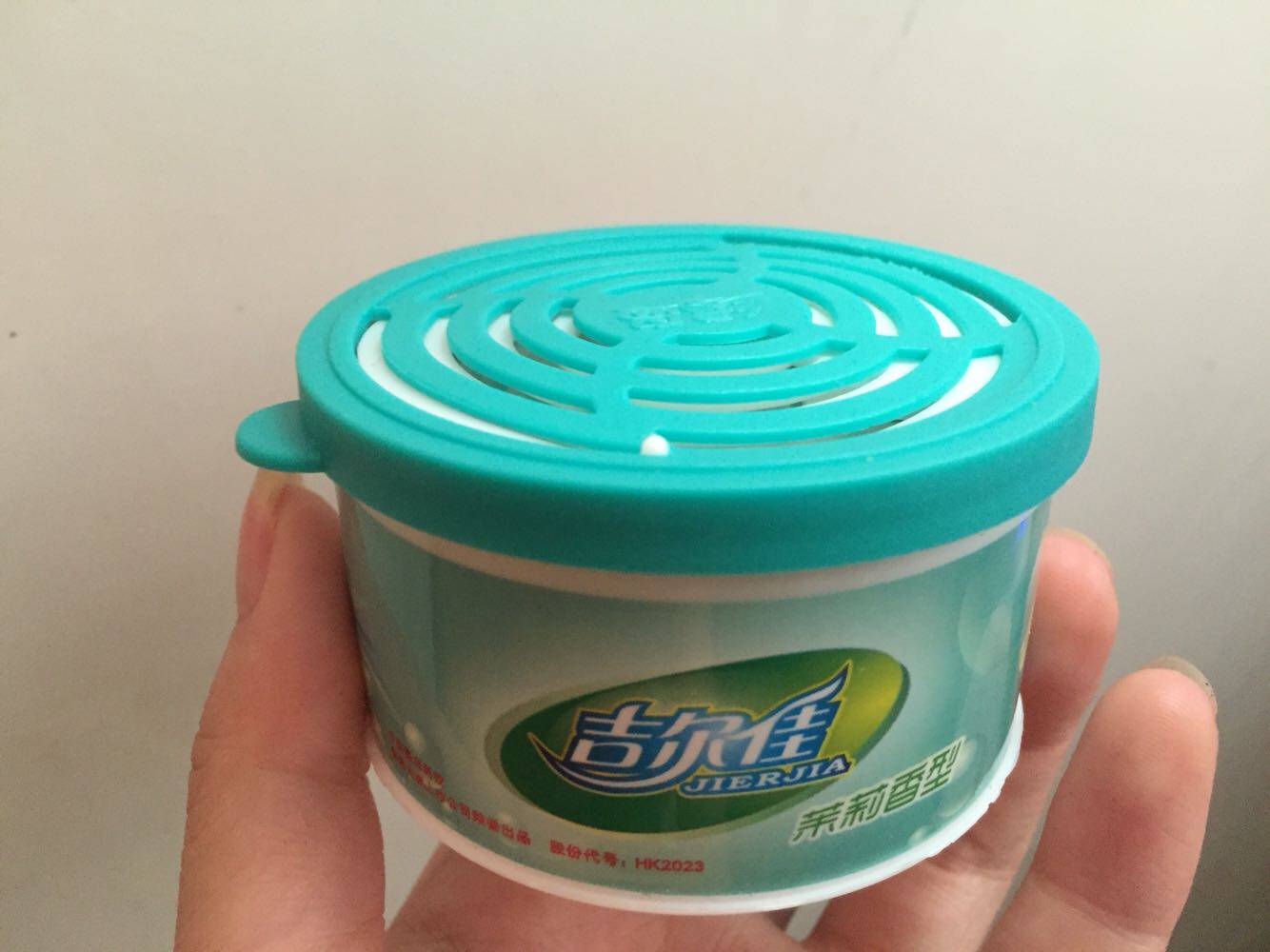 固体空气清新家用清香室内卫生间芳香厕所异味除味空气芳香剂