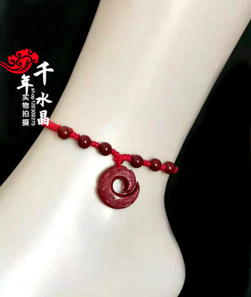 天然原矿朱砂时来运转辟邪护身平安轮回扭转乾坤财运脚链