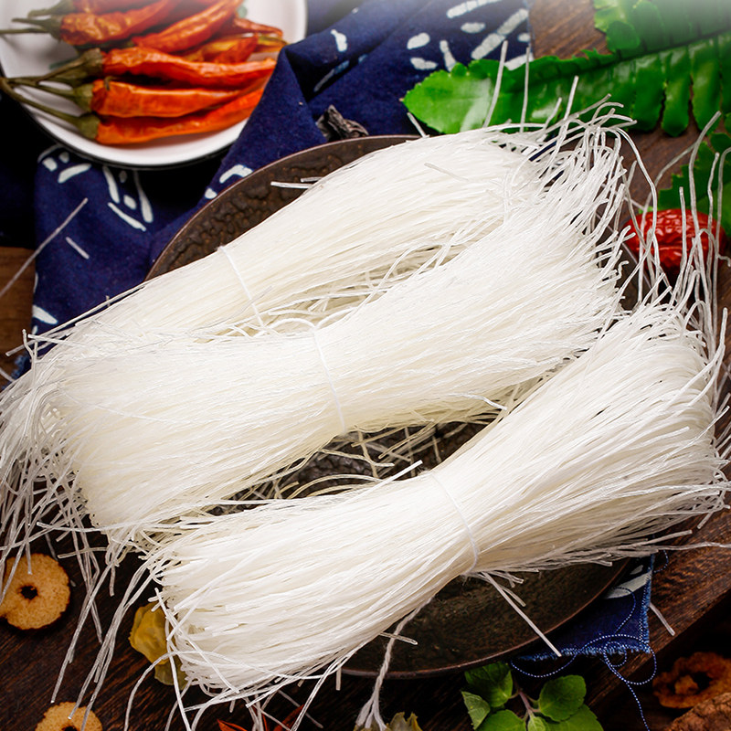 粉丝银河260g甘肃特产方便食品绿豆豌豆豆粉劲道冲泡方便面