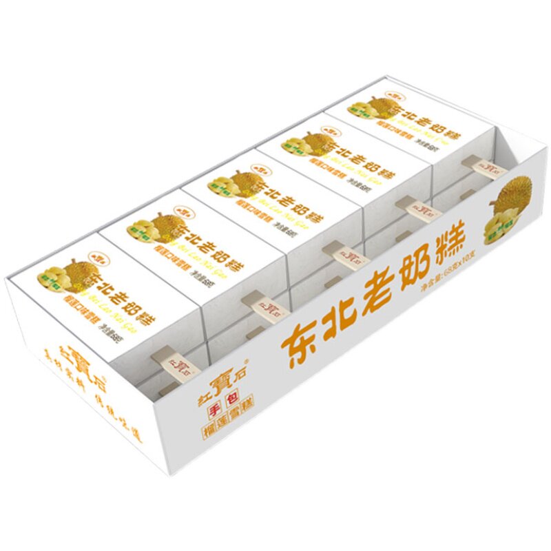 红宝石东北北大板老奶糕榴莲酸奶原味巧克力雪糕冰淇淋