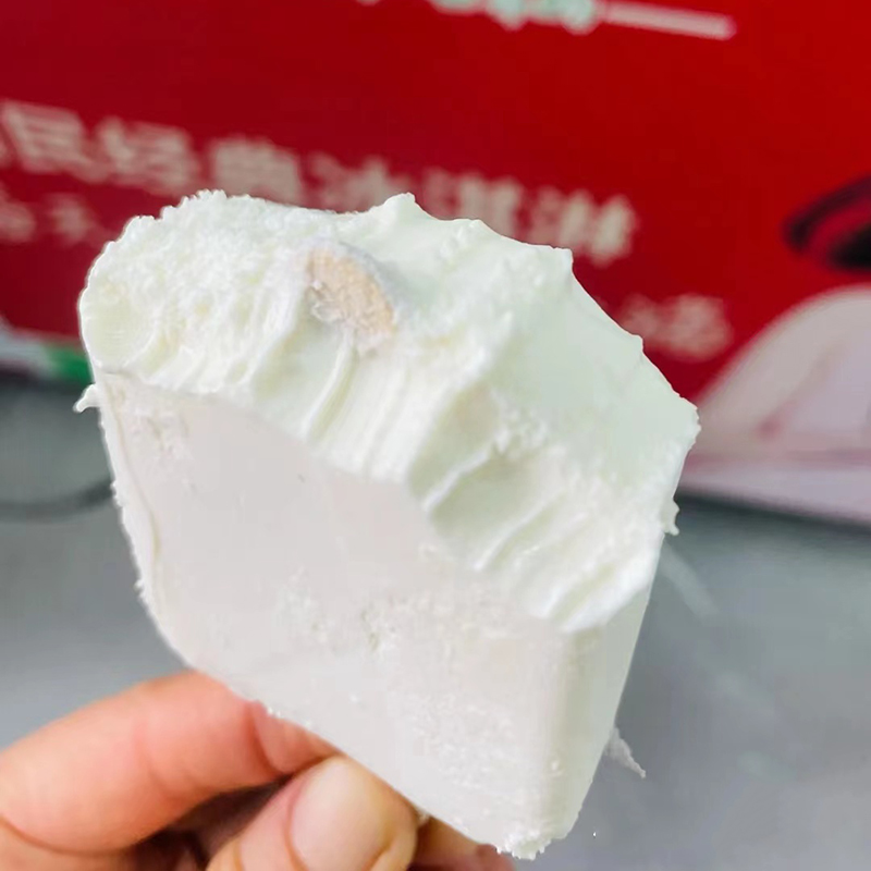 红宝石东北北大板老奶糕榴莲酸奶原味巧克力雪糕冰淇淋