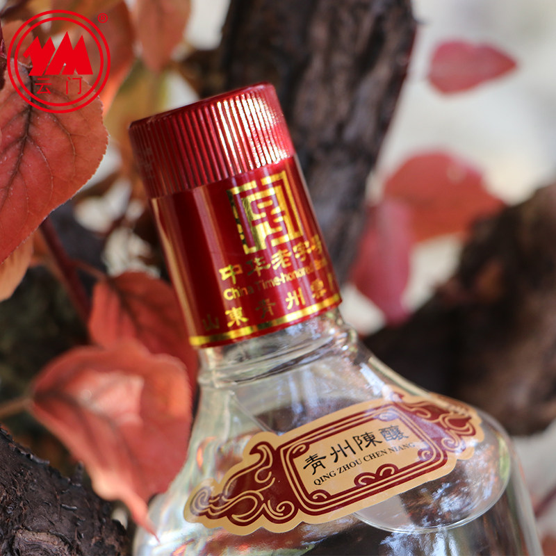 酒厂自营53度青州陈酿升级版香型白酒粮食500ml国产白酒