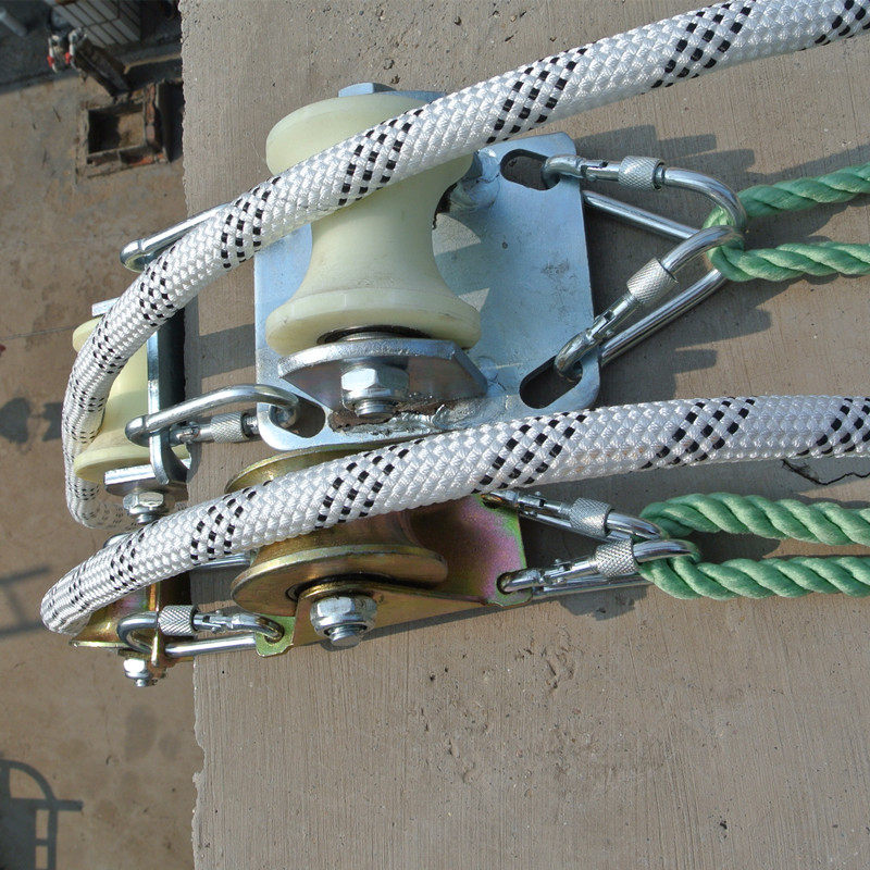 收绳器便携式高空作业外墙清洗简易省力蜘蛛人滑轮放绳器