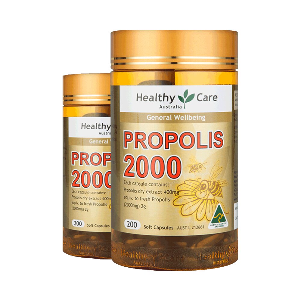 【直营】healthy care蜂胶澳洲纯天然蜂胶软胶囊200粒*2瓶