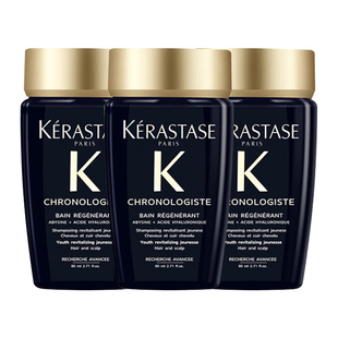 【自营】卡诗黑钻洗发水水润清洁护发留香80ml*3瓶