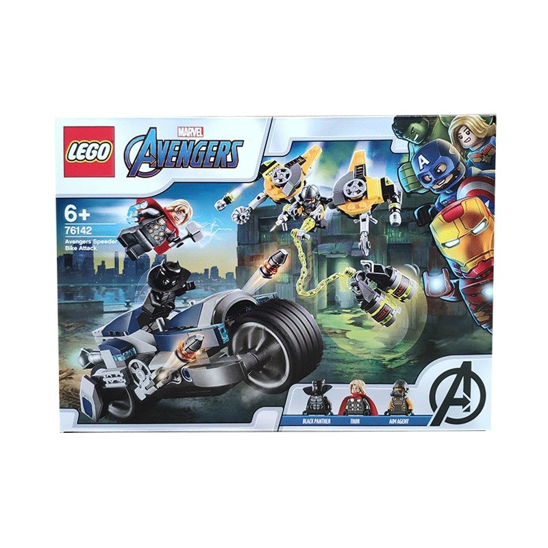 乐高超级英雄系列76142复仇者联盟极速战车攻击塑料积木