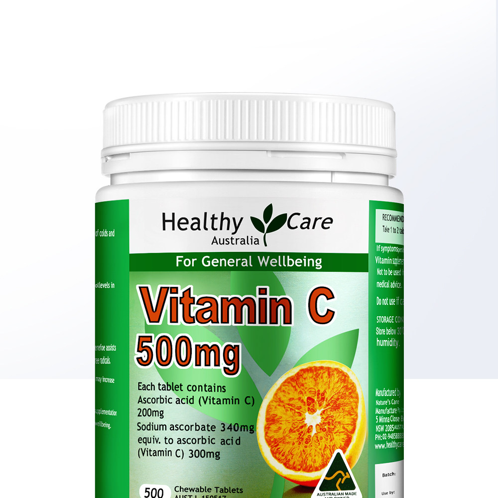 直营澳洲healthycare维生素咀嚼500mg500粒vc含片维生素c