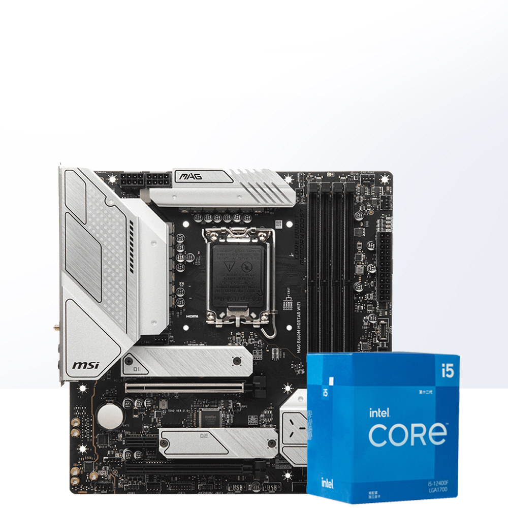【自营】 英特尔 i5 10400f/12400f盒装 搭 微星 b660cpu主板套装