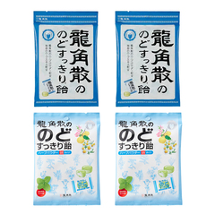 【自营】日本龙角散润喉糖果清凉原味2+薄荷味2润嗓舒缓喉咙草本价格比较