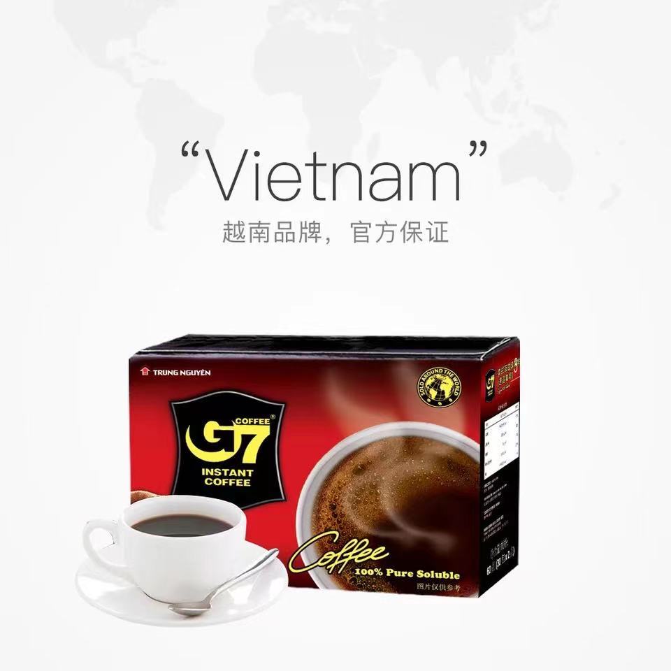 【自营】越南中原g7美式黑咖啡