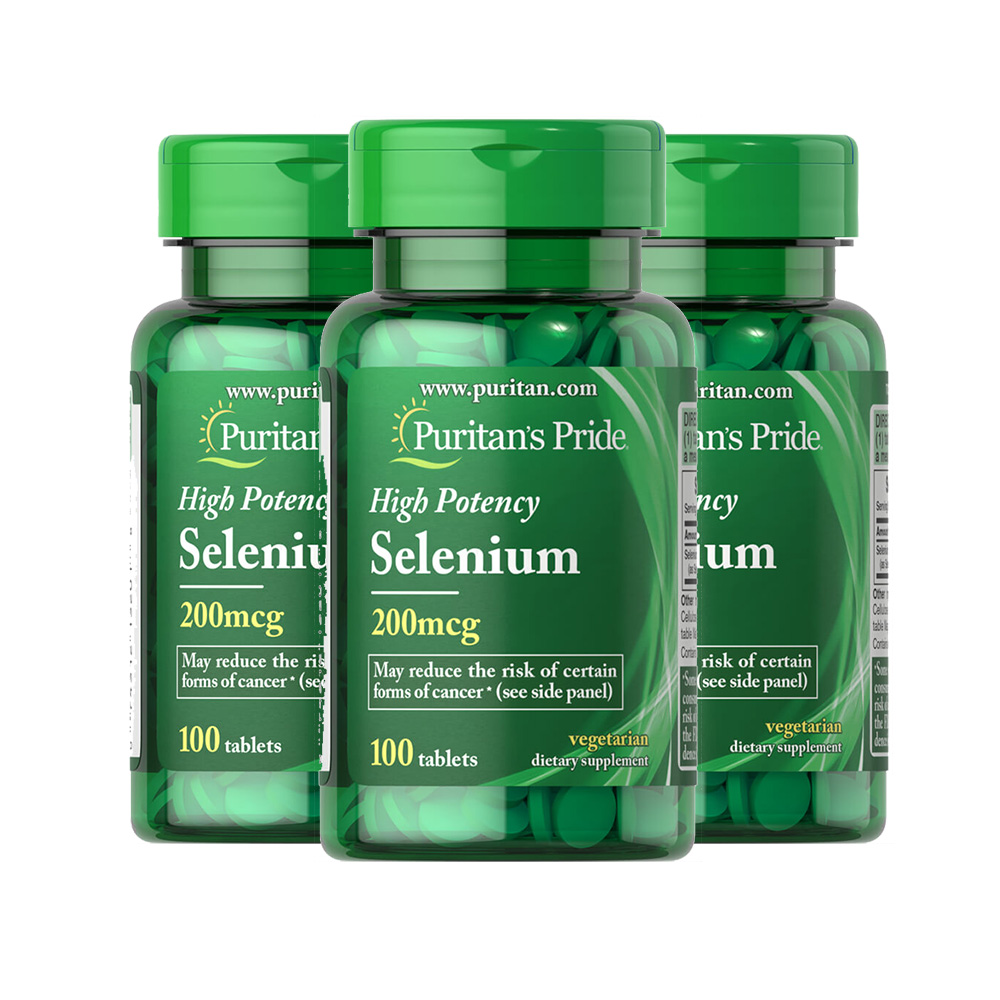 酵母自营美国普丽普莱天然营养片100粒3瓶补硒正品硒