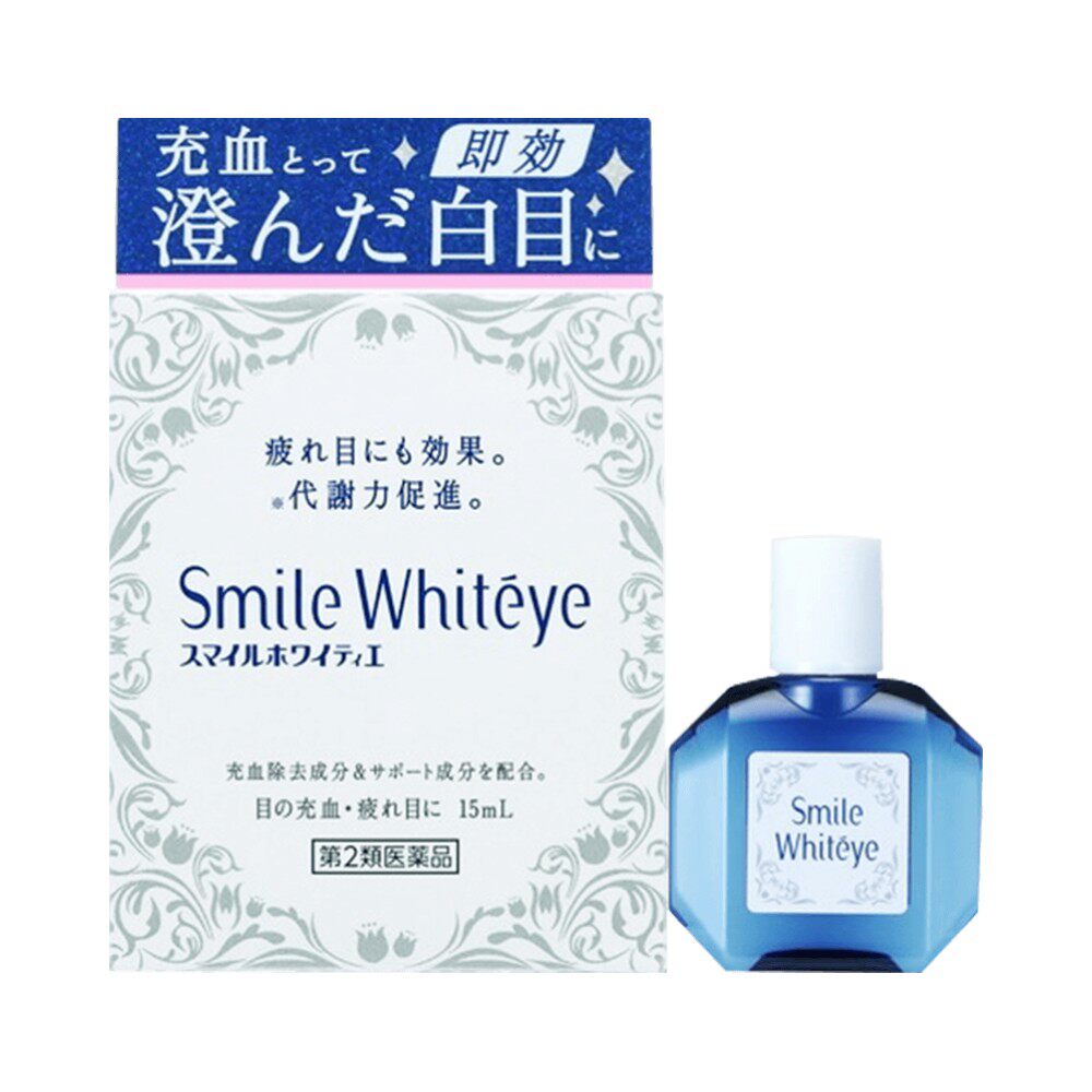 眼液日本狮王美白眼球滴眼眼药水15ml抗疲劳洗眼液隐形眼镜国际五官