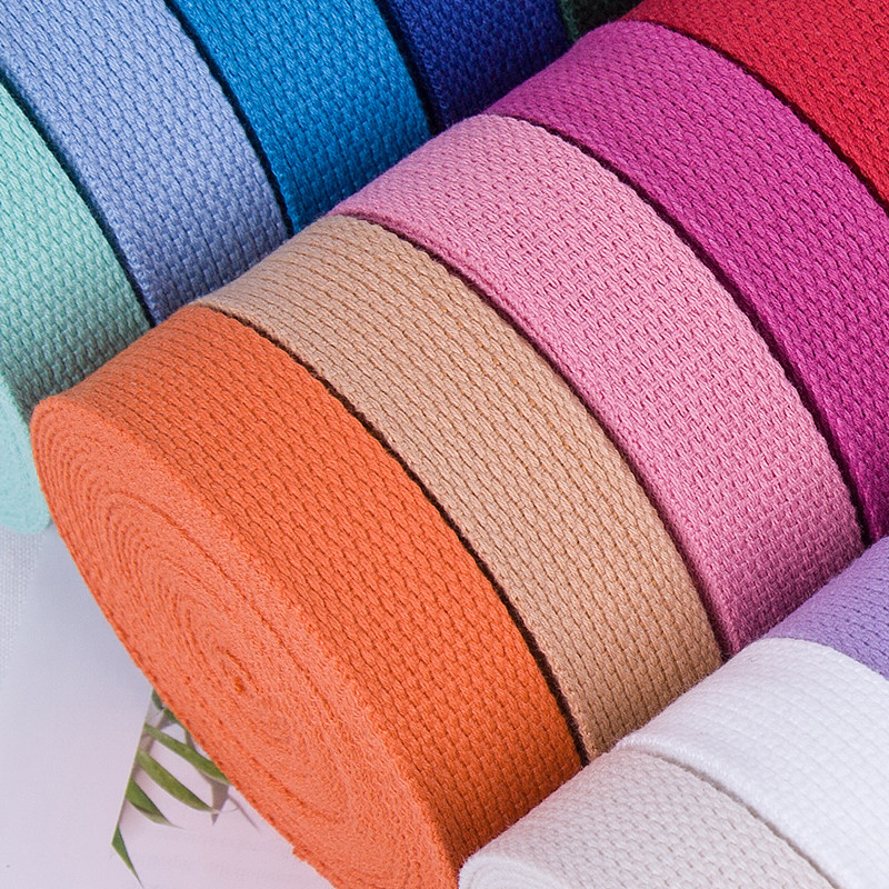 25cm加厚帆布平纹织带打包书包绳子布带背包带丝带