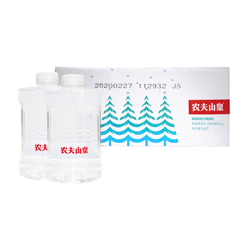 农夫山泉母婴婴儿幼儿1l12瓶整箱宝宝饮用饮用水