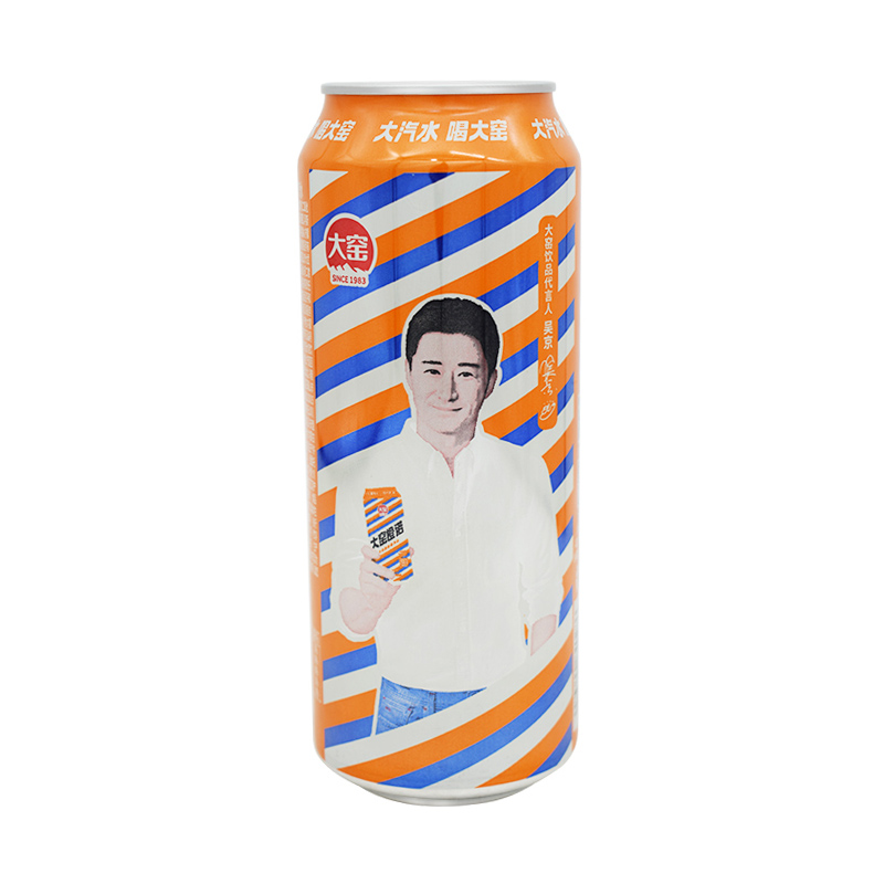 饮料大窑嘉宾原味橙诺荔枝500ml8罐网红怀旧碳酸饮料