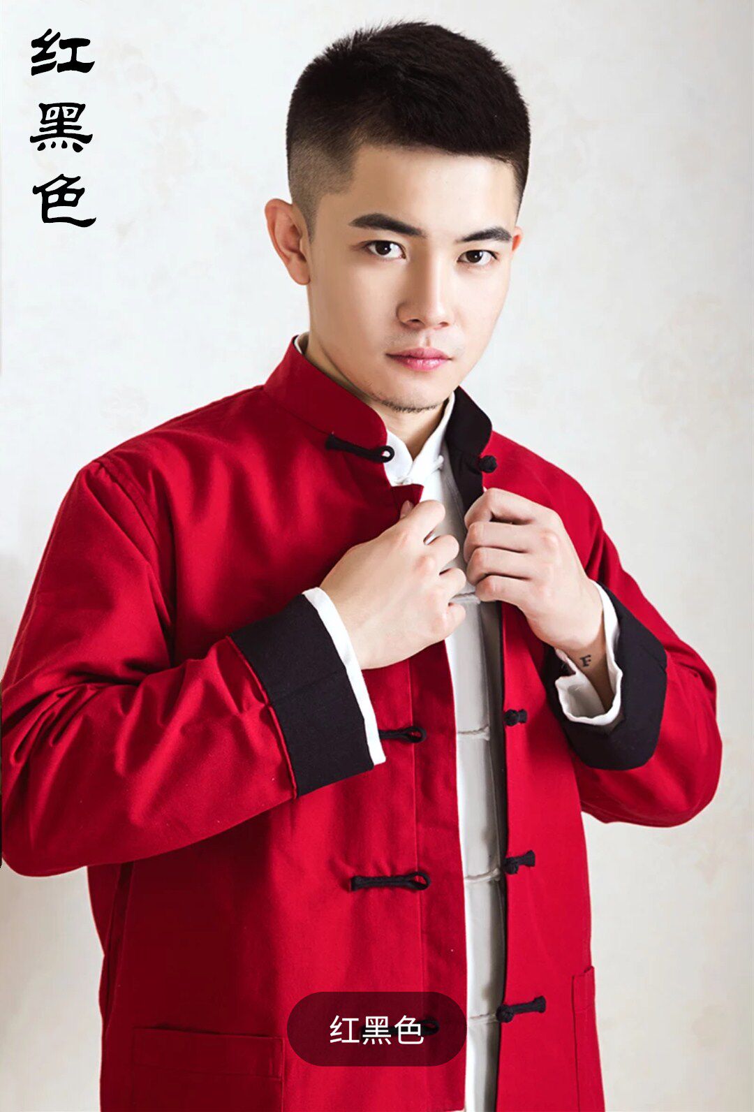 中国国风长袖外套男青年潮牌纯棉唐装中老年复古唐装