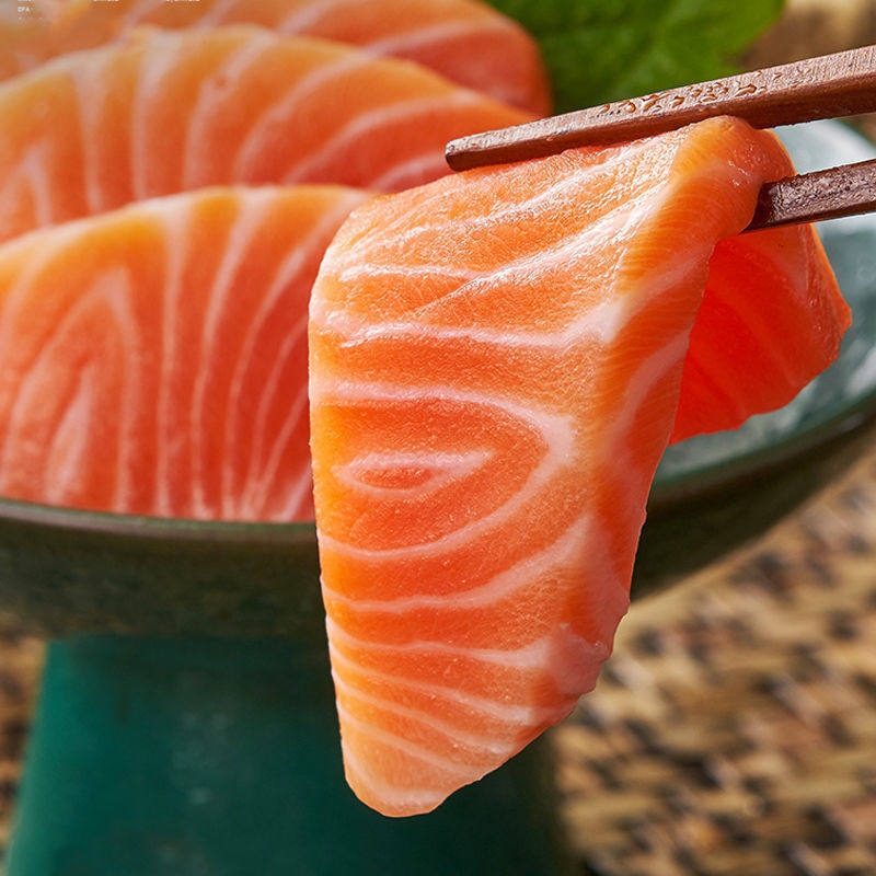 挪威进口冰鲜三文鱼250g大西洋鲑鱼鱼刺中段即食三文鱼